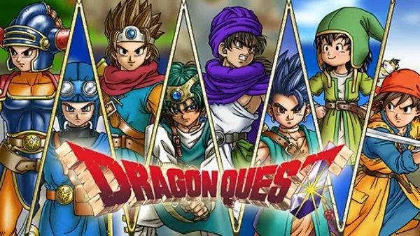 ドラクエ大全Wiki のバックアップ(No.6)【ドラクエ大全Wiki(DQ辞典サイト)】