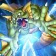 マーマンダイン