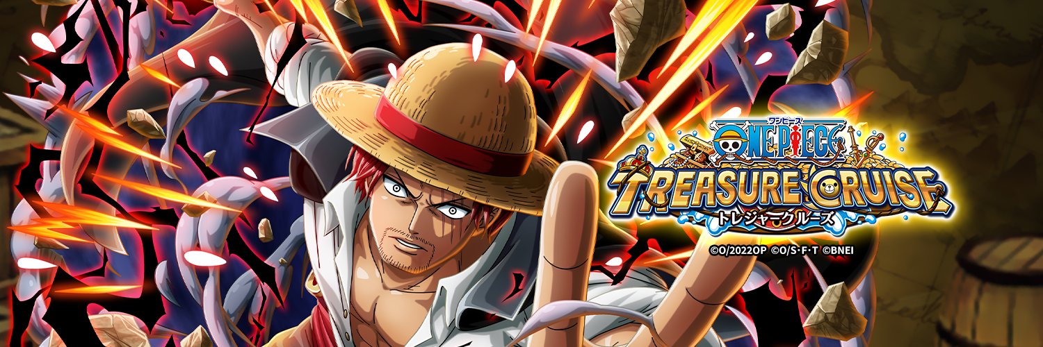 シャンクスのアイコン ヘッダーをプレゼント 劇場版公開記念プレゼント トレクル Film Red ワンピース総合まとめサイト